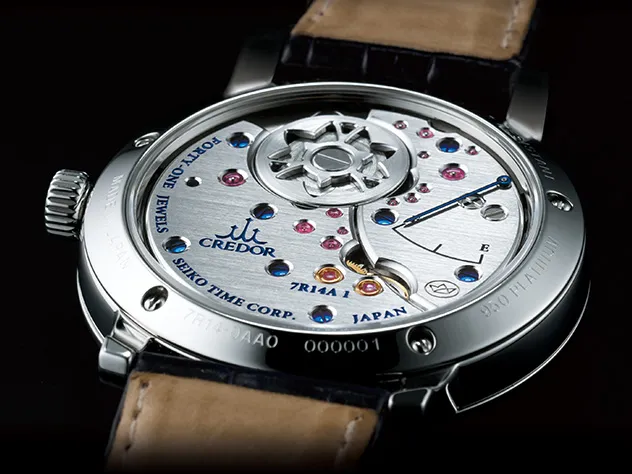 The photo of movement