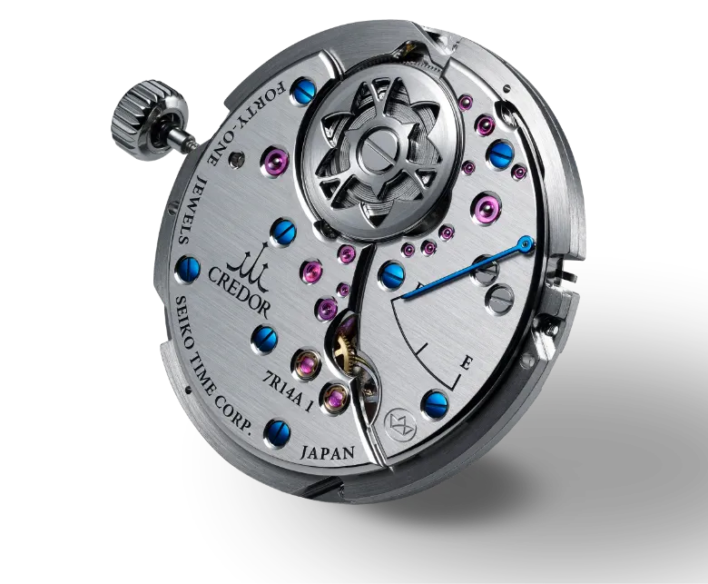 The photo of Spring Drive