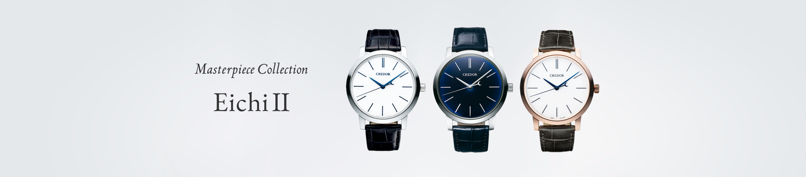 Masterpiece Collection Eichi Ⅱ