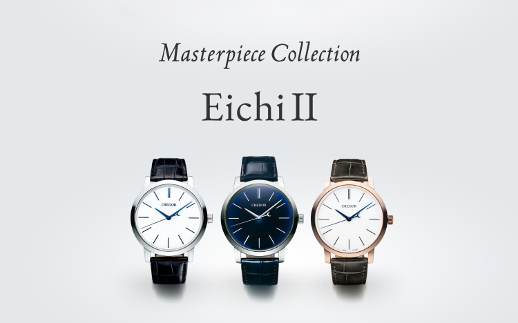 Masterpiece Collection Eichi Ⅱ