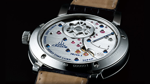 Photo: "The Creativity of Artisans" - Movement