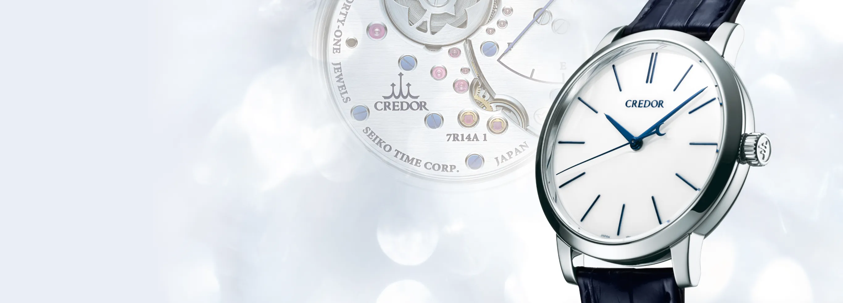 Masterpiece Collection イメージ