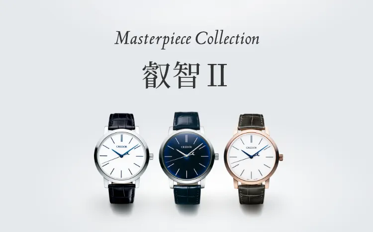 Masterpiece Collection 叡智Ⅱ