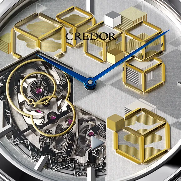 写真：アートピースコレクションGCBD997 菱（ひし）文様